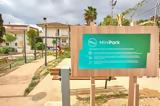 Νέο ΔΕΗ Mini Park, ΔΕΗ, Δήμο Κηφισιάς,neo dei Mini Park, dei, dimo kifisias