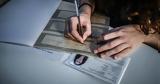 Πανελλήνιες 2025, Αναλυτικά, ΓΕΛ, ΕΠΑΛ -,panellinies 2025, analytika, gel, epal -