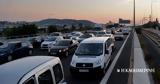 Καραμπόλα 3 ΙΧ, Περιφερειακή Υμηττού – Ανοιχτή,karabola 3 ich, perifereiaki ymittou – anoichti