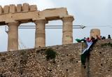 Βήμα, Ακρόπολη, Νέας Αριστεράς,vima, akropoli, neas aristeras