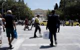 Αθήνα, Πρωταθλήτρια, Ευρώπη – Όταν, Λονδίνο, Βρυξέλλες,athina, protathlitria, evropi – otan, londino, vryxelles