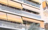 Θάνατος 7χρονης, Καλλιθέα, Ελεύθερη, - Δόθηκε,thanatos 7chronis, kallithea, eleftheri, - dothike