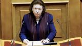 Απάντηση Μενδώνη, Φραγκίσκου Παρασύρη, Η Κνωσός,apantisi mendoni, fragkiskou parasyri, i knosos