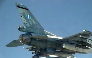 Πολεμική Αεροπορία, Πράσινο, F-16 Block50 – Έρχεται, ΗΠΑ, polemiki aeroporia, prasino, F-16 Block50 – erchetai, ipa