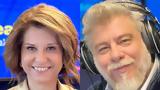 Αμαλίας Κάτζου, Γιώργου Χουδαλάκη, Realfm 978 2852025,amalias katzou, giorgou choudalaki, Realfm 978 2852025