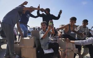 Ισραηλινά, Γάζα -, Βίντεο, israilina, gaza -, vinteo
