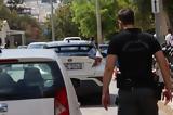 Καλλιθέα, Ελεύθερη, 7χρονης,kallithea, eleftheri, 7chronis