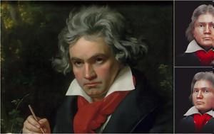 Ludwig, Beethoven, Αποκαλύφθηκε, 200, Ludwig, Beethoven, apokalyfthike, 200