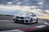 BMW M2 CS, Σπορ,BMW M2 CS, spor