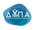 Νέο, ΔΥΠΑ, 1000, Ποιοι,neo, dypa, 1000, poioi