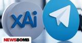 Grok, Telegram, Συμφωνία 300, Έλον Μασκ, Πάβελ Ντούροφ,Grok, Telegram, symfonia 300, elon mask, pavel ntourof
