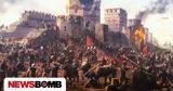 Άλωση, Κωνσταντινούπολης - 1453, Επτά, Κερκόπορτα,alosi, konstantinoupolis - 1453, epta, kerkoporta