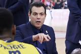Ιτούδης, Για, Γιασικεβίτσιους, Σπανούλη,itoudis, gia, giasikevitsious, spanouli
