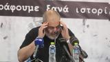 Χατζόπουλος, Ζητήσαμε, Σαββίδη,chatzopoulos, zitisame, savvidi