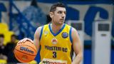 Ξανθόπουλος, Είναι, Περιστερίου,xanthopoulos, einai, peristeriou