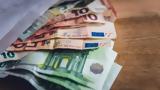 ΟΠΕΚΑ, Παρασκευή,opeka, paraskevi