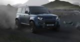 Defender, Αυτή, Land Rover,Defender, afti, Land Rover