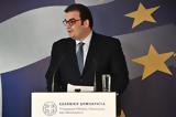 Πιερρακάκης, Στροφή,pierrakakis, strofi