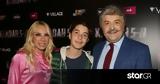 Έλενα Τσαβαλιά, Μάρκος Σεφερλής, Χάρης,elena tsavalia, markos seferlis, charis