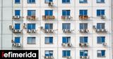Υπουργείο Περιβάλλοντος, Παράταση, Πρόγραμμα Αλλάζω Συσκευή, Επιχειρήσεις,ypourgeio perivallontos, paratasi, programma allazo syskevi, epicheiriseis