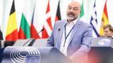 Παρέμβαση Σάκη Αρναούτογλου, Κομισιόν, Σήμα,paremvasi saki arnaoutoglou, komision, sima