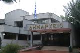 Αθώος, Έδεσσας – Είχε,athoos, edessas – eiche