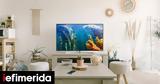 Αυτό, ΙΚΕΑ,afto, ikea