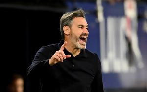 ΑΕΚ, Υποψήφιος, Σεβίλλη, Βιθέντε Μορένο, aek, ypopsifios, sevilli, vithente moreno