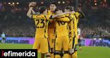 Ίντερ,inter