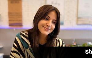 Σοφία Παυλίδου, Μάνου Παπαγιάννη, sofia pavlidou, manou papagianni