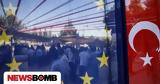 SAFE, Ψευδές, Τουρκία,SAFE, psevdes, tourkia