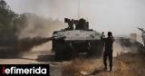 Χαμάς, Συμφωνήσαμε, Γουίτκοφ, Γάζα,chamas, symfonisame, gouitkof, gaza