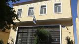 Αξιοποίηση, Υπουργείο Δικαιοσύνης, Παραχώρηση 15, Ειρηνοδικείων, Δήμους, ΕΛΑΣ,axiopoiisi, ypourgeio dikaiosynis, parachorisi 15, eirinodikeion, dimous, elas
