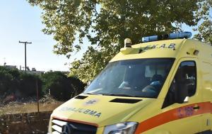 Αρκαδία, Τραγικός, 66χρονου – Αυτοκίνητο, arkadia, tragikos, 66chronou – aftokinito