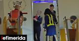 Μακρόν -Γιατί, Μπριζίτ, Ελιζέ,makron -giati, brizit, elize