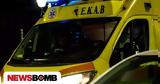 Σοβαρό, Ανάβυσσο – Σύγκρουση,sovaro, anavysso – sygkrousi