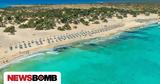 Μοναδική, Ιεράπετρα,monadiki, ierapetra