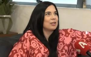 Έγκυος, Άννα Τσουκαλά - Προσευχόμουν 10, egkyos, anna tsoukala - prosefchomoun 10