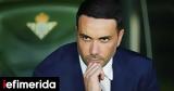 Φιορεντίνα, Λίγο, Παλαντίνο,fiorentina, ligo, palantino