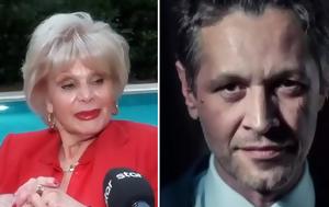 Μαρία Ιωαννίδου, Αιμίλιο Χειλάκη, maria ioannidou, aimilio cheilaki
