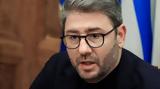 Ανδρουλάκης, ΟΠΕΚΕΠΕ,androulakis, opekepe