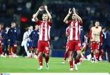 Tuttosport, Καρέτσας Κωστούλας, Μουζακίτης, 100, Golden Boy,Tuttosport, karetsas kostoulas, mouzakitis, 100, Golden Boy