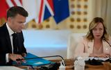 Συνάντηση Μελόνι-Μακρόν, 3 Ιουνίου, Ρώμη,synantisi meloni-makron, 3 iouniou, romi