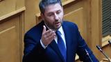 Ανδρουλάκης, ΟΠΕΚΕΠΕ,androulakis, opekepe