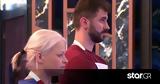 MasterChef, Χριστιάνα, Βασίλης,MasterChef, christiana, vasilis