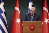 Πραξικόπημα Ερντογάν, Τουρκία, Φτιάχνει, Σύνταγμα,praxikopima erntogan, tourkia, ftiachnei, syntagma