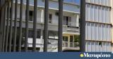 Προφυλακιστέοι, Υμηττό - Ανάμεσά,profylakisteoi, ymitto - anamesa