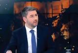 Ανδρουλάκης Ο, ΟΠΕΚΕΠΕ,androulakis o, opekepe