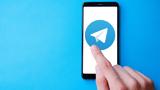 Συμφωνία 300, Ίλον Μασκ, Telegram, Πάβελ Ντούροφ, Grok,symfonia 300, ilon mask, Telegram, pavel ntourof, Grok