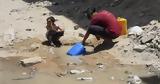 Γάζα, Ισραήλ – ΟΗΕ,gaza, israil – oie